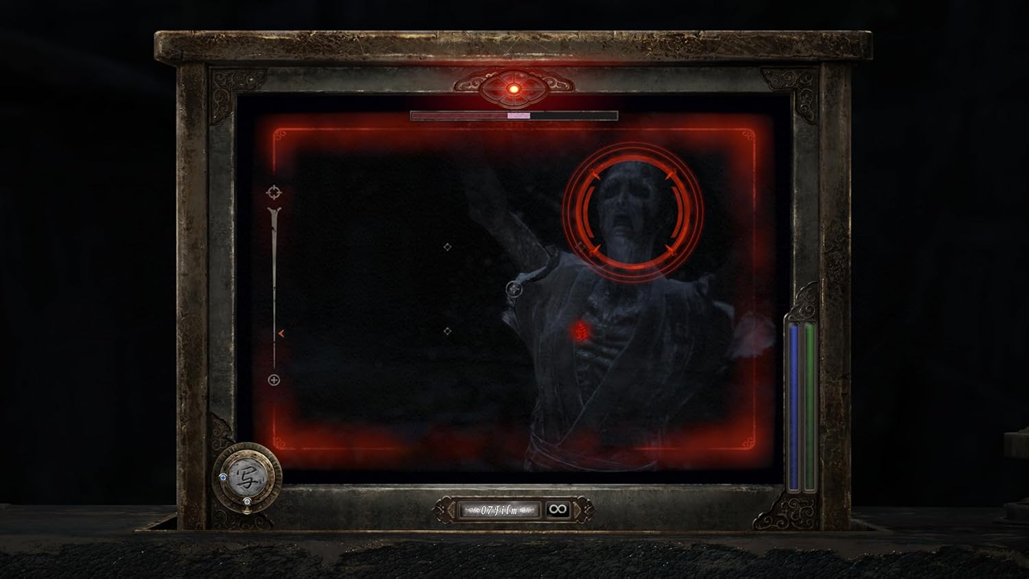 Fatal Frame II (PlayStation 5