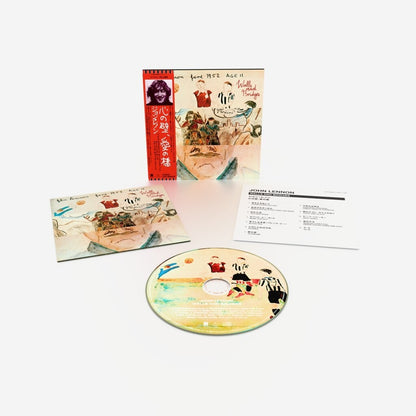 Walls and Bridges