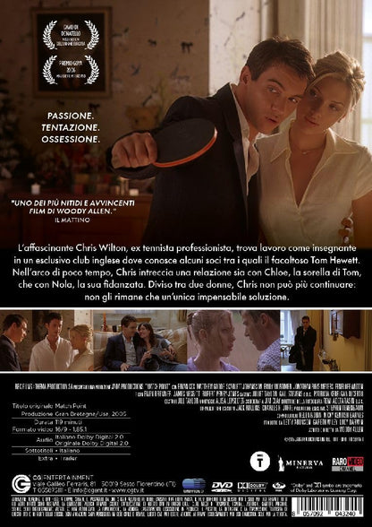 Match Point - (Italian Import)