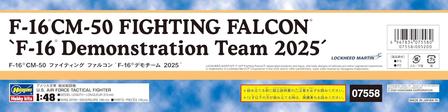 Hasegawa 607558-1/48 F-16Cm-50 Fighting Falcon 1:48 Scale