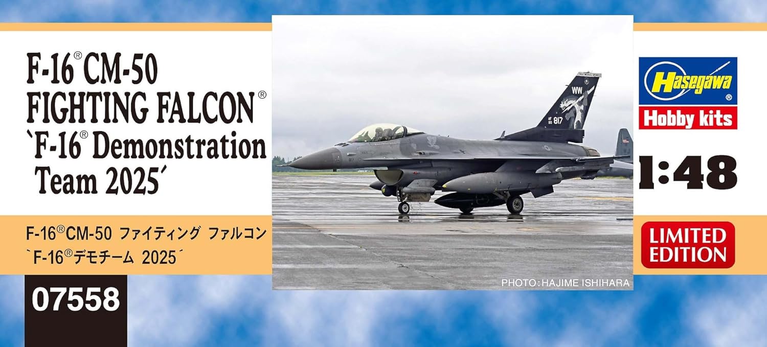 Hasegawa 607558-1/48 F-16Cm-50 Fighting Falcon 1:48 Scale