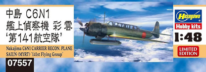 Hasegawa Nakajima C6N1 607557-1/48 Scale 1:48