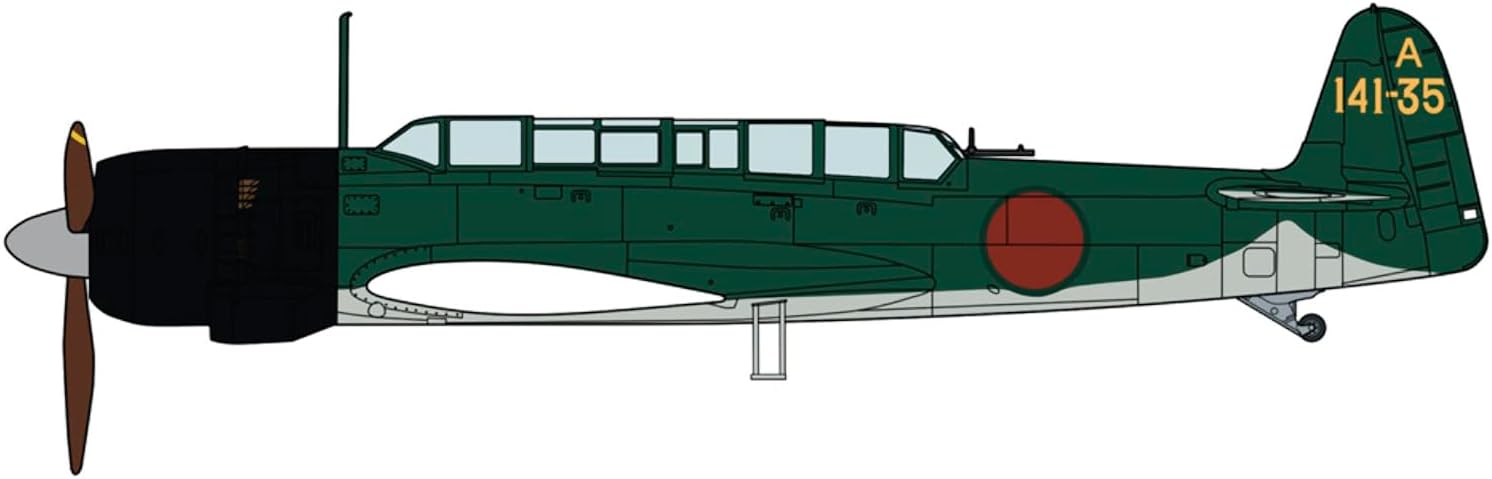 Hasegawa Nakajima C6N1 607557-1/48 Scale 1:48