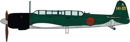 Hasegawa Nakajima C6N1 607557-1/48 Scale 1:48