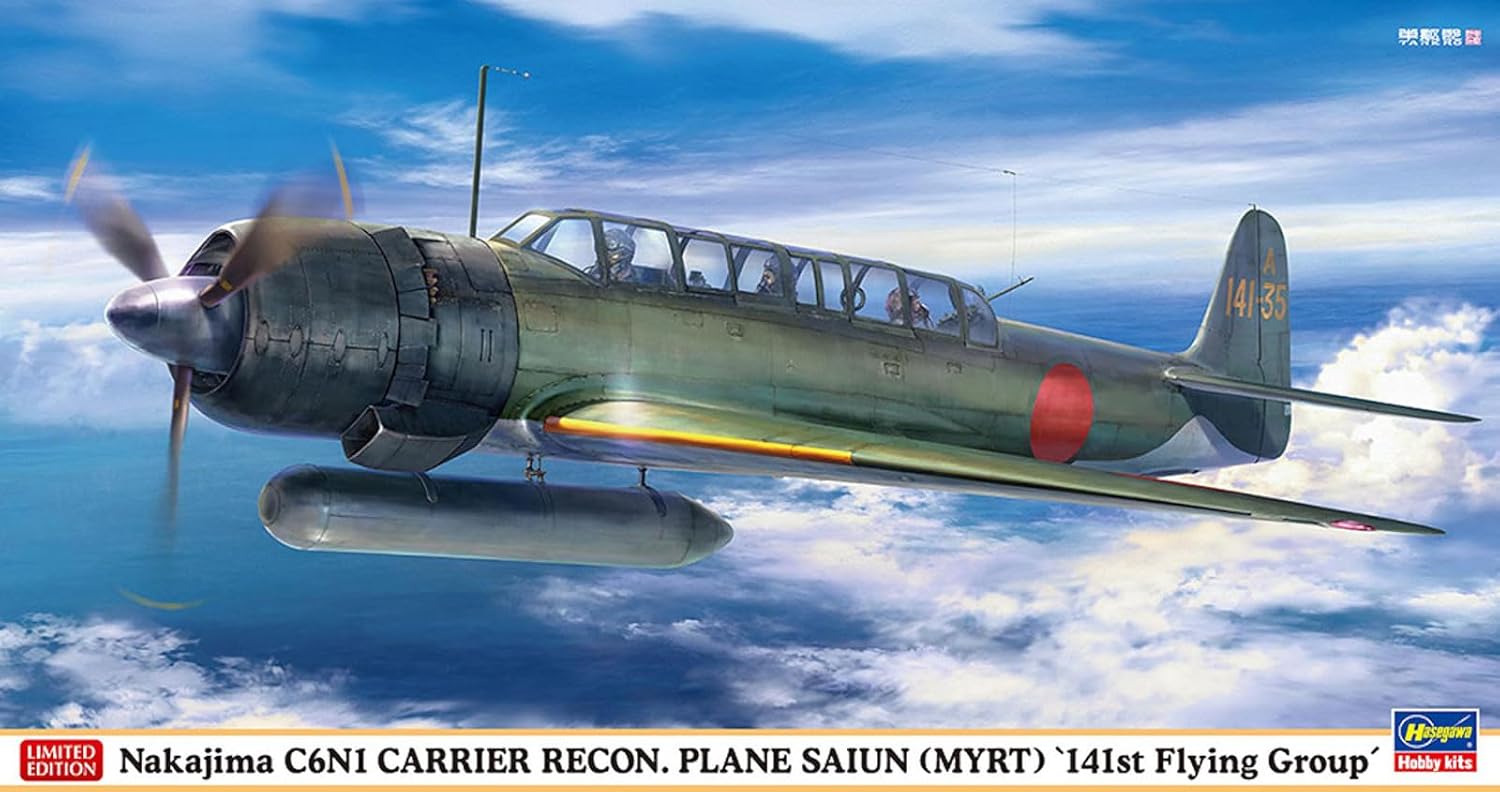 Hasegawa Nakajima C6N1 607557-1/48 Scale 1:48