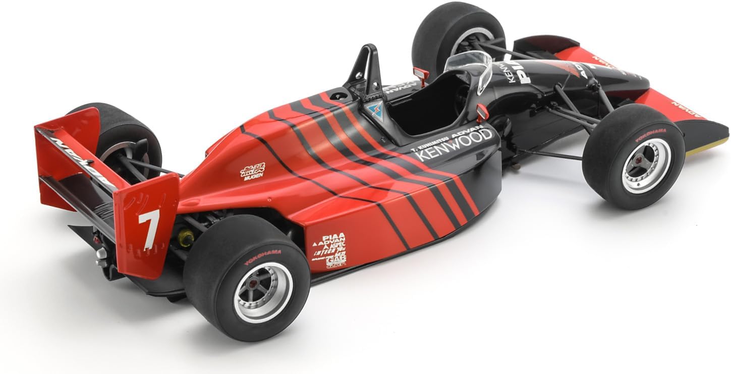 Hasegawa 620787-1/24 Advan Lola T90-50 Scale 1:24