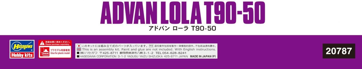 Hasegawa 620787-1/24 Advan Lola T90-50 Scale 1:24