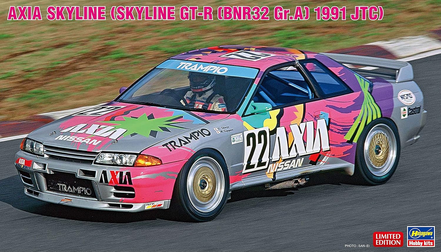 `Hasegawa - 1/24 Axia Gt-R, Skyline Gt-R, 1991 Jtc`