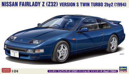 Hasegawa 620783-1/24 Nissan Fairlady Z S Twin Turbo 1994 Scale 1:24