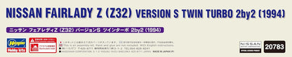 Hasegawa 620783-1/24 Nissan Fairlady Z S Twin Turbo 1994 Scale 1:24