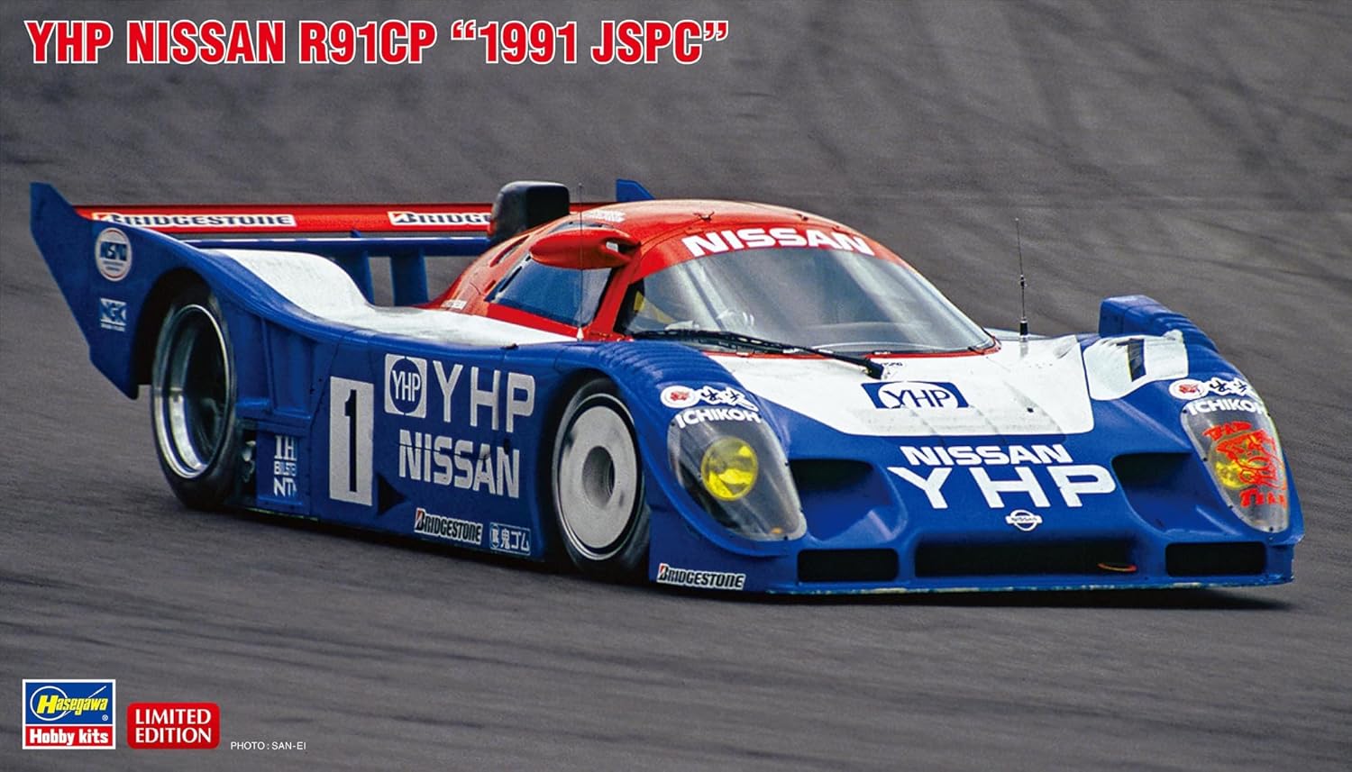 Hasegawa 620788-1/24 YHP Nissan R91Cp - 1:24 Scale