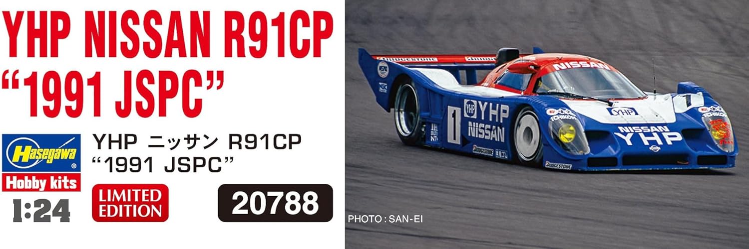 Hasegawa 620788-1/24 YHP Nissan R91Cp - 1:24 Scale