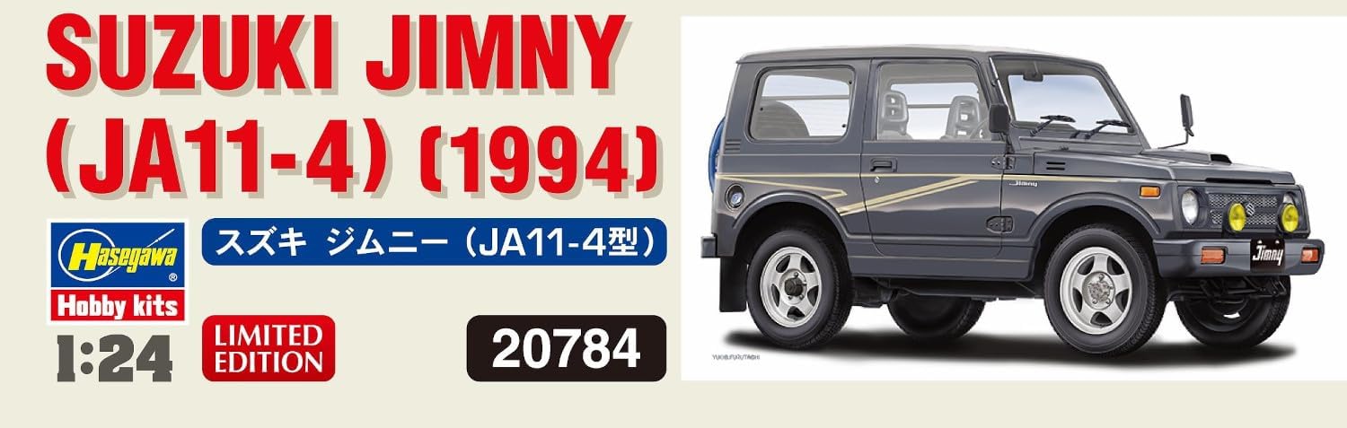 Hasegawa Suzuki Jimny 620784-1/24 Scale 1:24