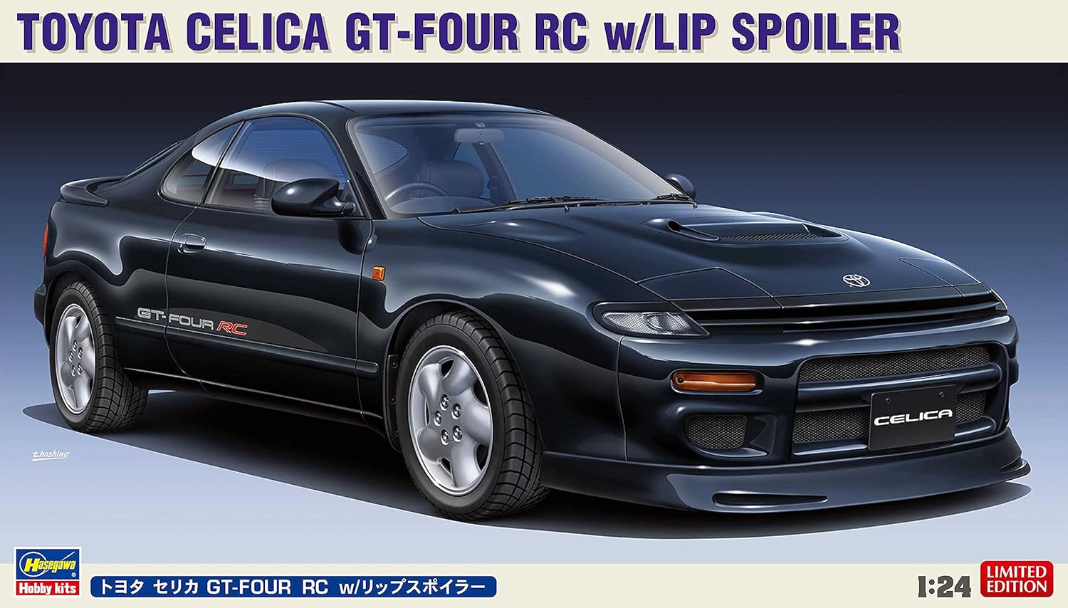 Hasegawa 1:24 Toyota Celica GT-Four RC W/Lip Spoiler, Multicolor (HA20536
