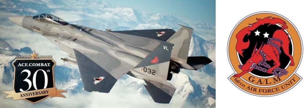 Hasegawa Ace Combat 7 Skies Unknown F-15C Eagle Galm 1 652463-1/72 Scale 1:72