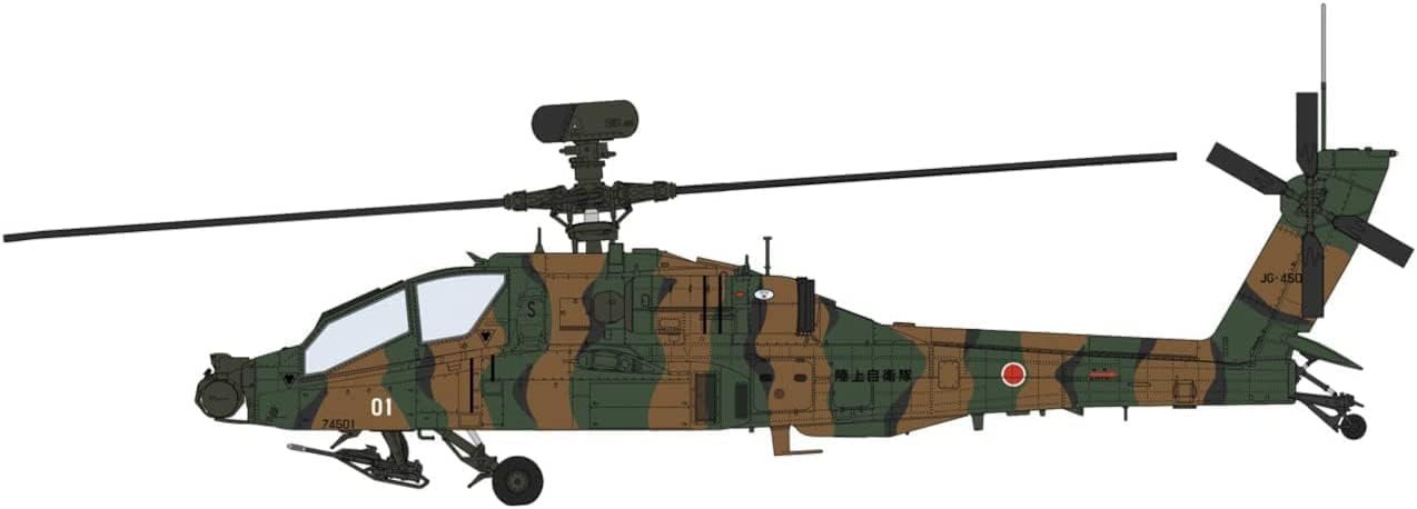 Hasegawa - 1/48 Ah-64d Apache Longbow, Jgsdf