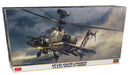 Hasegawa - 1/48 Ah-64d Apache Longbow, Jgsdf