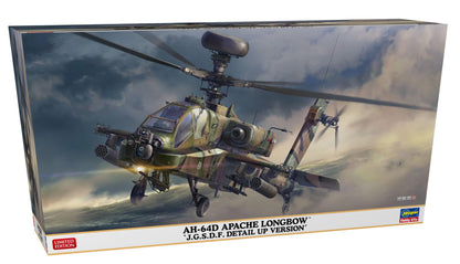 Hasegawa - 1/48 Ah-64d Apache Longbow, Jgsdf