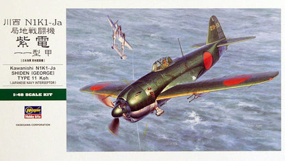 Hasegawa 619189-1/48 Kawanishi N1K1 Ja Shiden, type 11 KOH - schaal 1:48