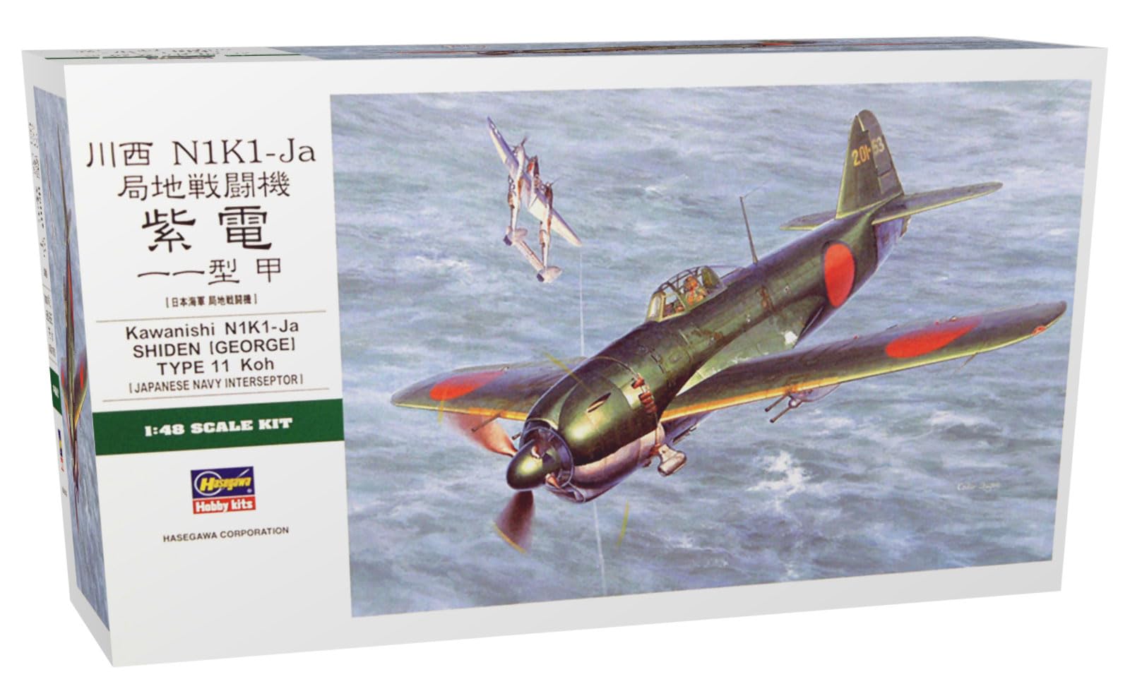 Hasegawa 619189-1/48 Kawanishi N1K1 Ja Shiden, type 11 KOH - schaal 1:48