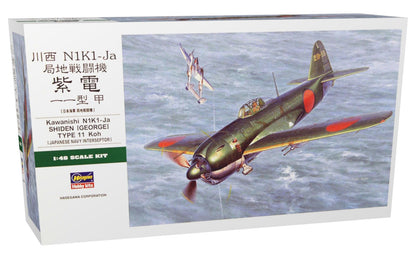 Hasegawa 619189-1/48 Kawanishi N1K1 Ja Shiden, type 11 KOH - schaal 1:48