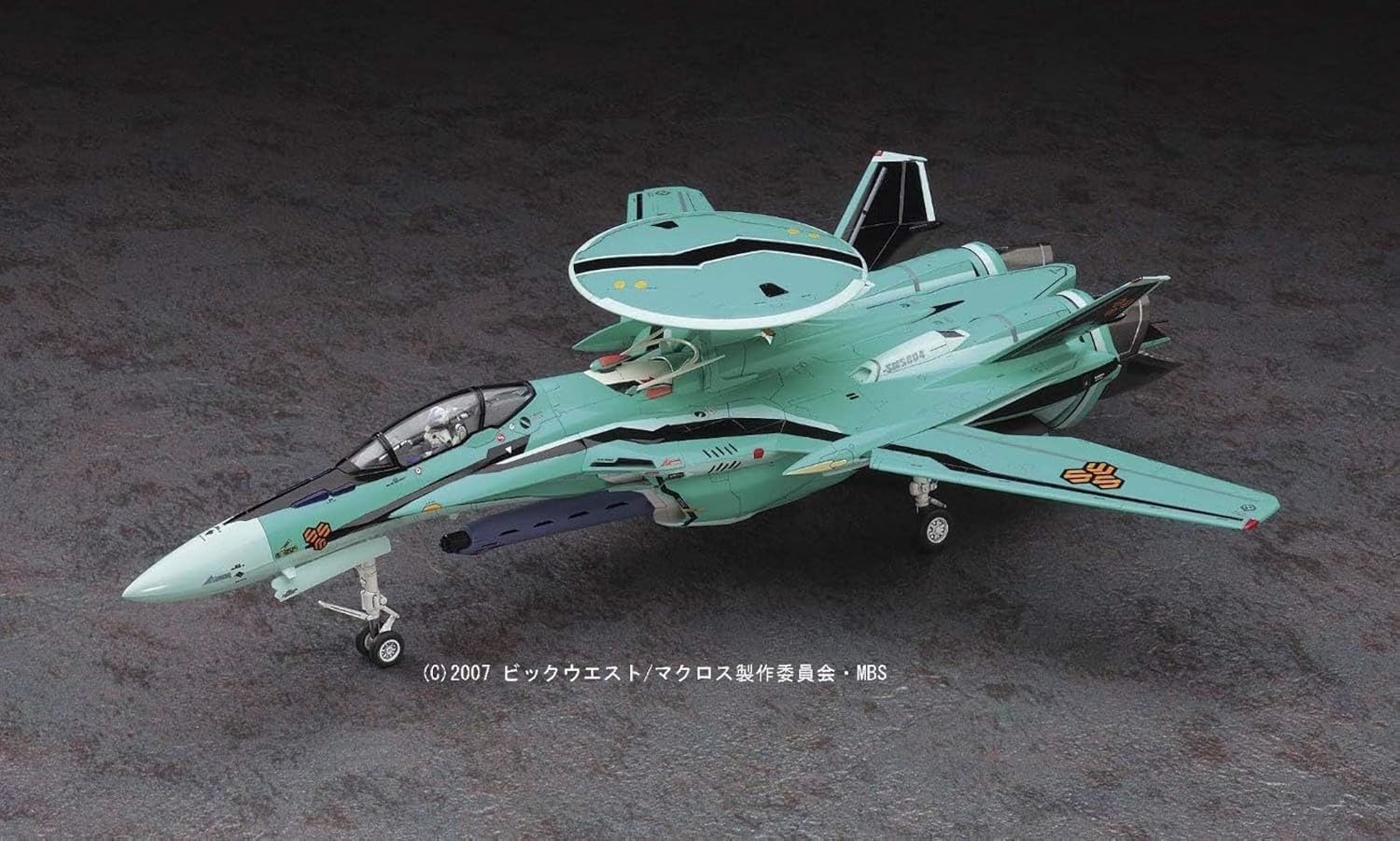 1/72 RVF-25 Messie "Macross F" (65828