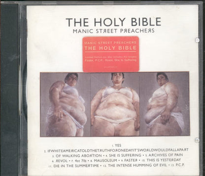 The Holy Bible