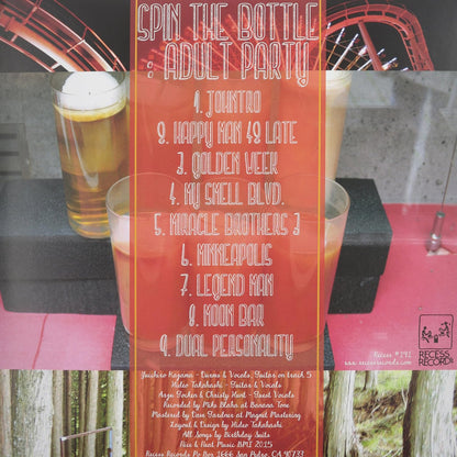 Spin The Bottle - Adult Party