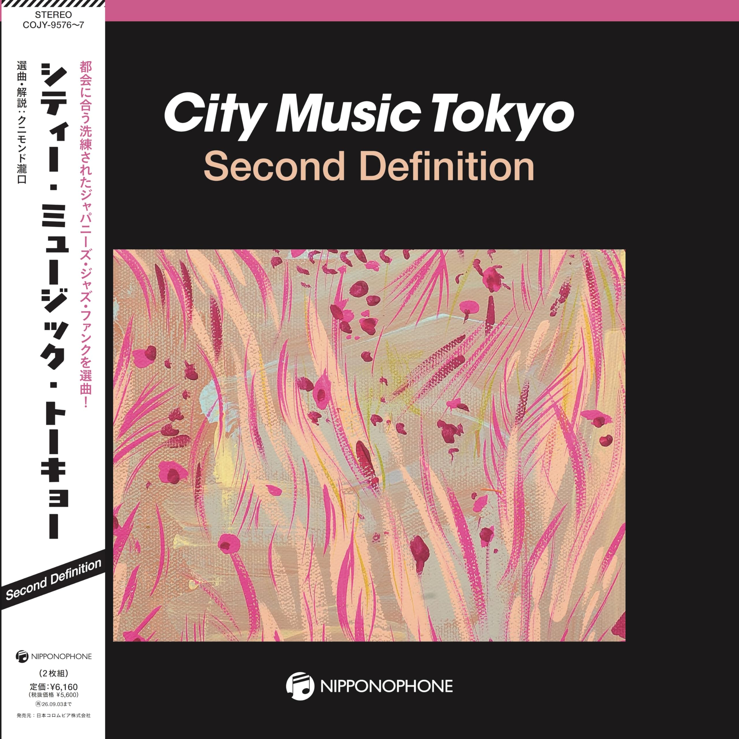 City Music Tokyo Second Definition