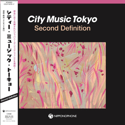 City Music Tokyo Second Definition