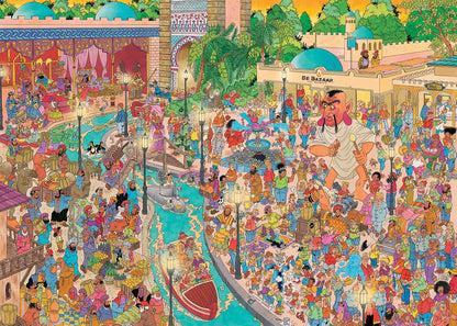 FATA Morgana Efteling Jigsaw Puzzle (Janvan Haasteren) (1000-Piece