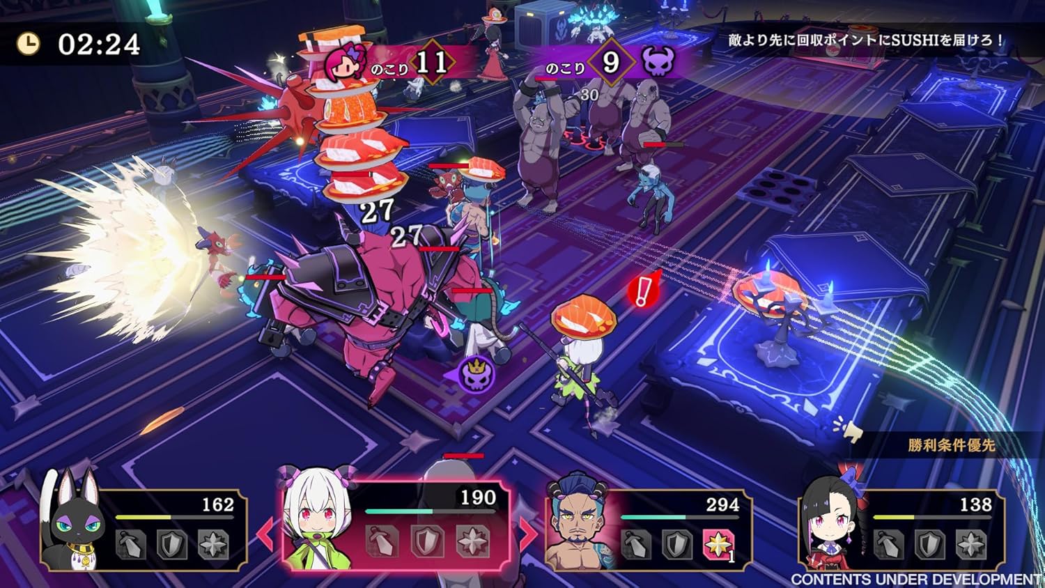 Etrange Overlord - Deluxe Edition (PS5