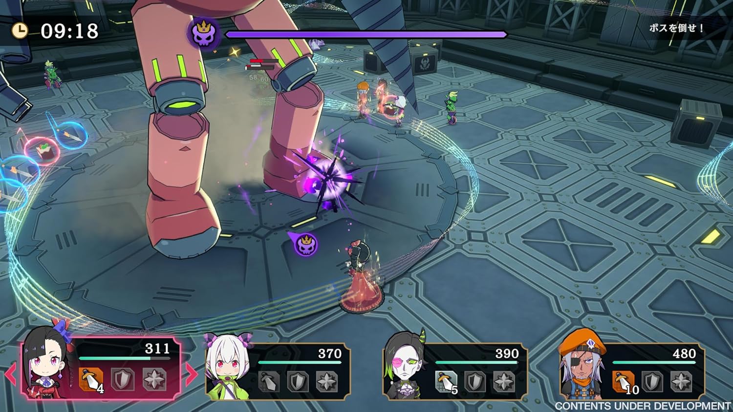 Etrange Overlord - Deluxe Edition (PS5
