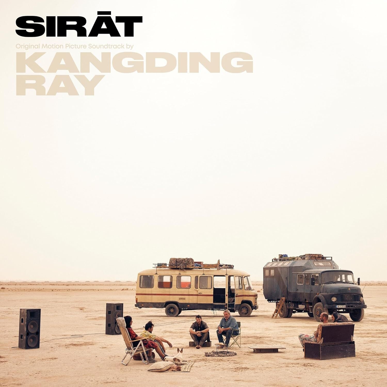 Sirat