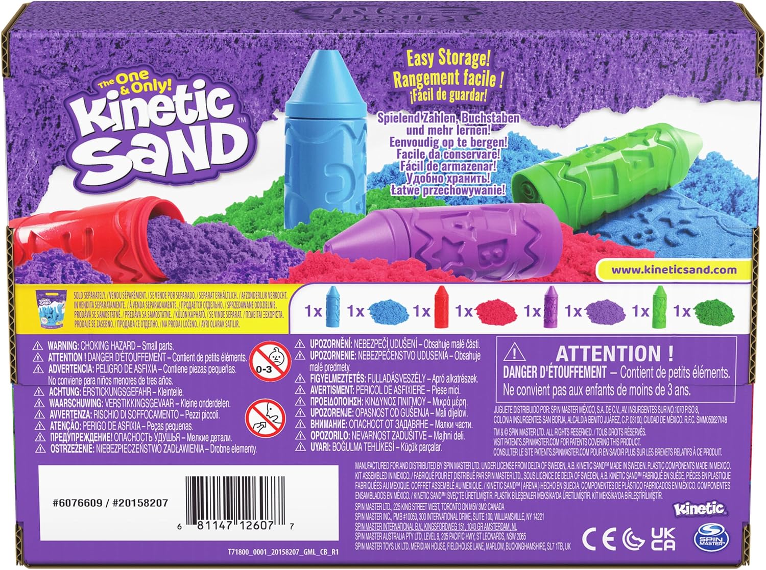 Kinetic Sand - Stamp N` Roll Multipack (6076609)