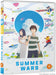 Summer Wars