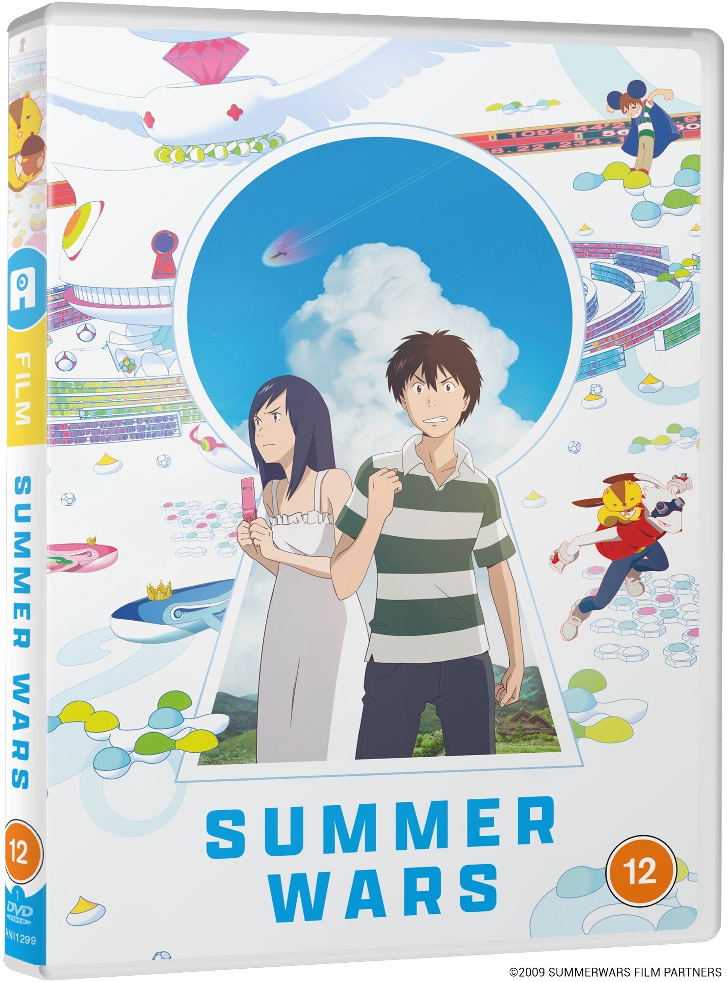 Summer Wars