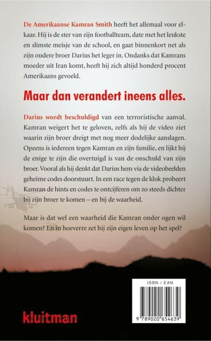 Erecode