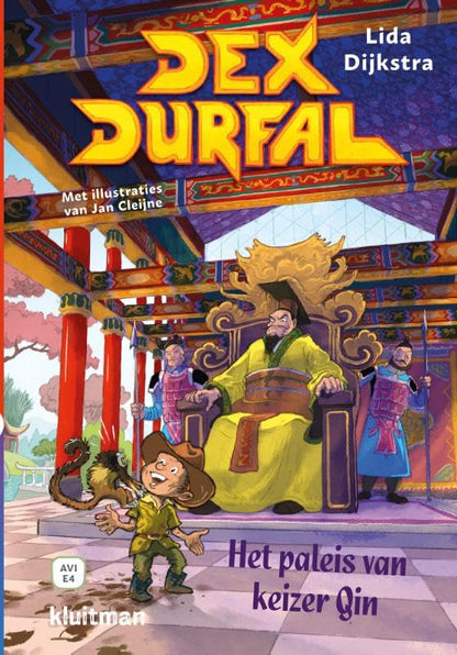 Dex Durfal. Het paleis van keizer Qin