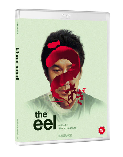 The Eel