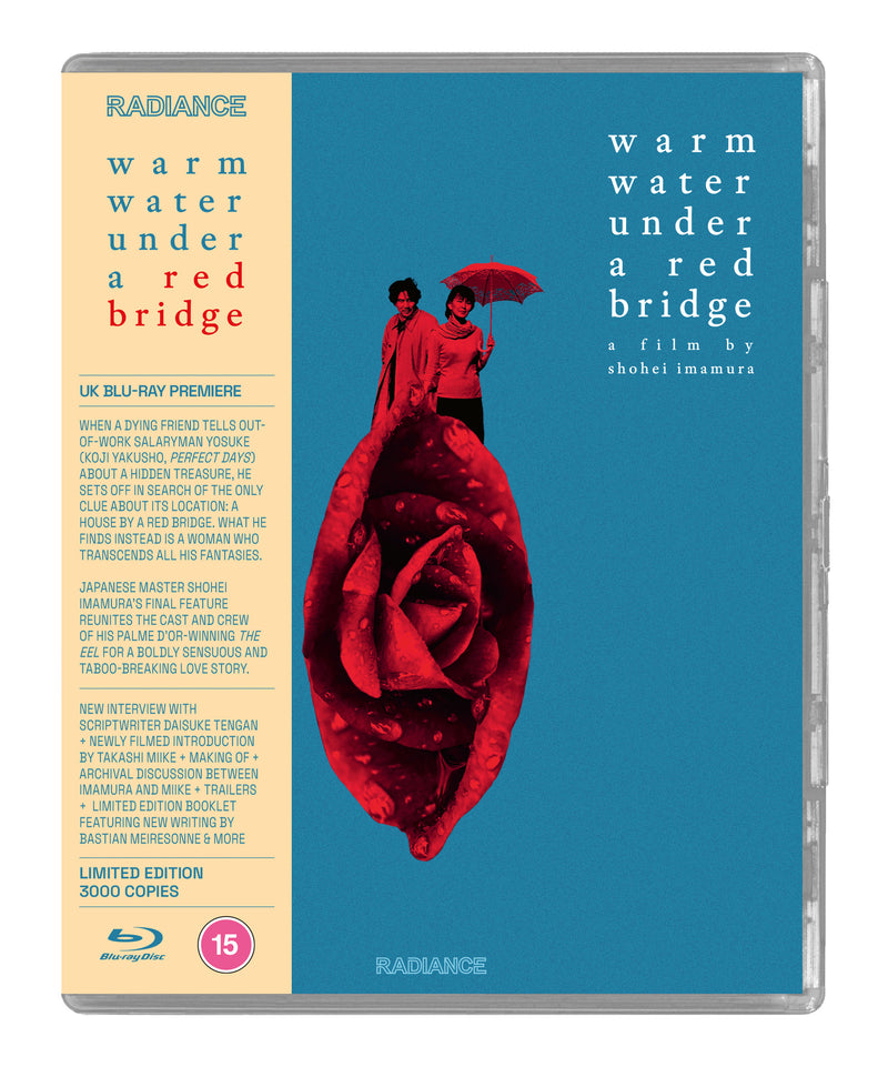 Warm Water Under a Red Bridge