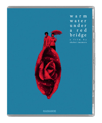 Warm Water Under a Red Bridge