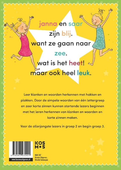 Ik lees met de Zoete Zusjes 2