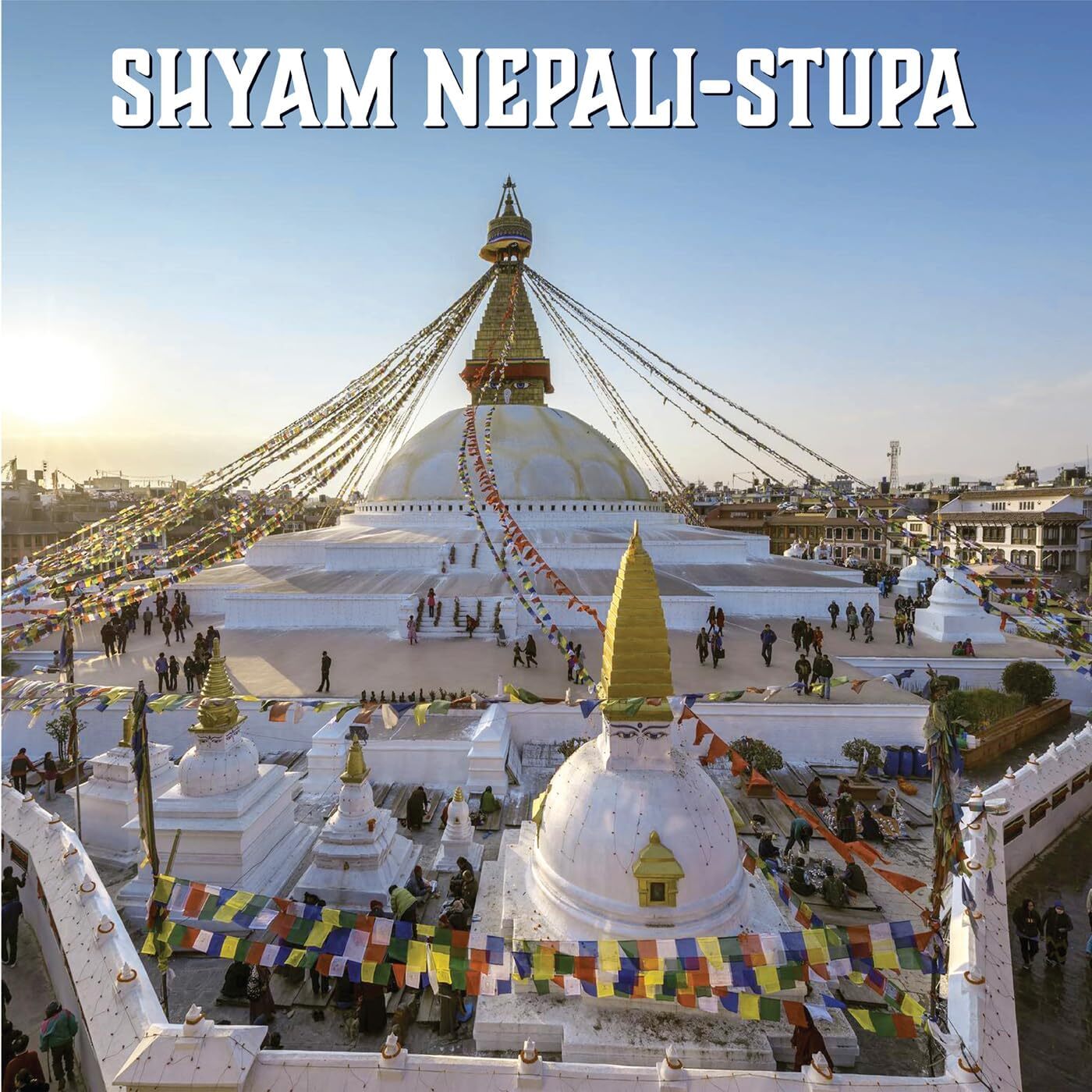 Stupa