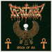 Rites Of Ra