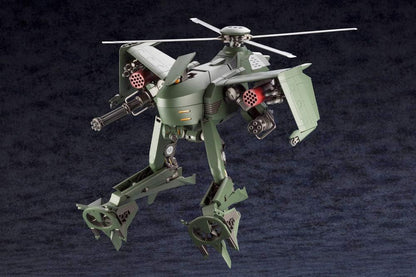 Kotobukiya Hexa Gear Steel Rain Plastic Model Total Length Approx. 13.3 inches (337 mm) 1/24 Scale