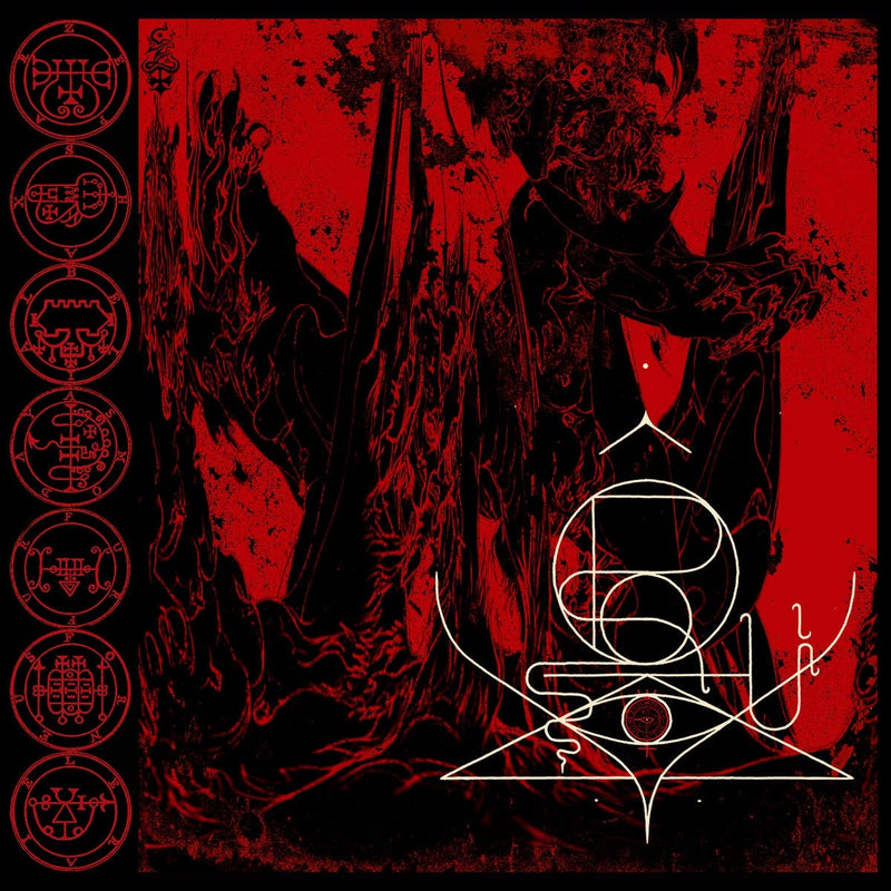 Imperrii Templum Aries