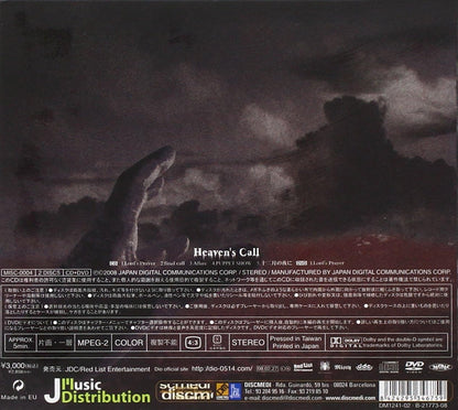 Heaven's Call