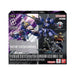 Gundam Card Game Premium Card Collection Assemble Set - Mobile Suit Gundam Iron-Blooded Orphans (PC01A