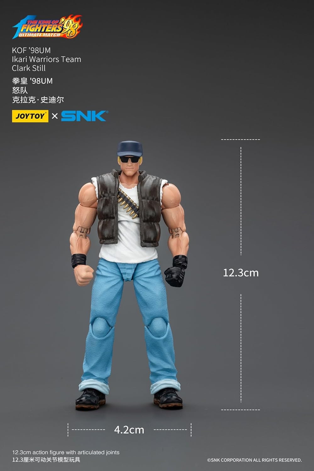 JOYTOY The King of Fighters '98 Angry Team Clark Steel Action Figure Action Figure